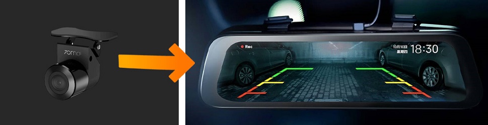 регистратор соединяется с базовым прибором