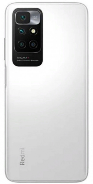 Смартфон Xiaomi RedMi 10 4/128Gb (NFC) Белый RU фото 2