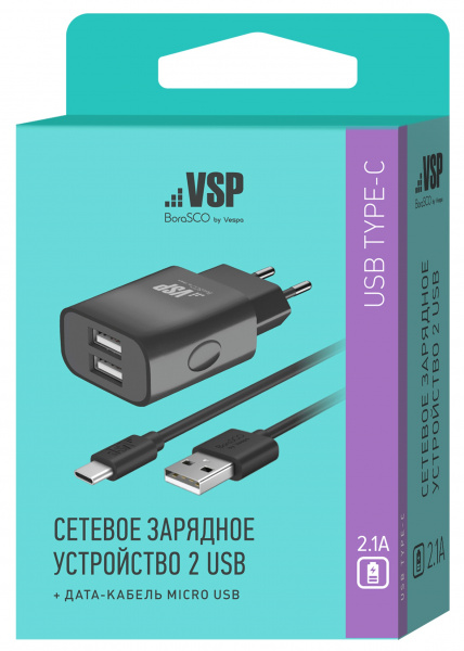 СЗУ адаптер 2 USB 2.1A + Дата-кабель Type-C 2А (100 см) черный, BoraSCO фото 1