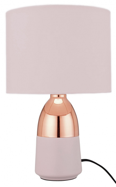 Лампа прикроватная Xiaomi Bedside Touch Table Lamp, розовый абажур фото 1