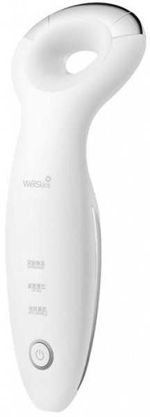 Аппарат для омоложения лица Xiaomi Wellskins Instrument of Wrinkles WX-MJ809 фото 1